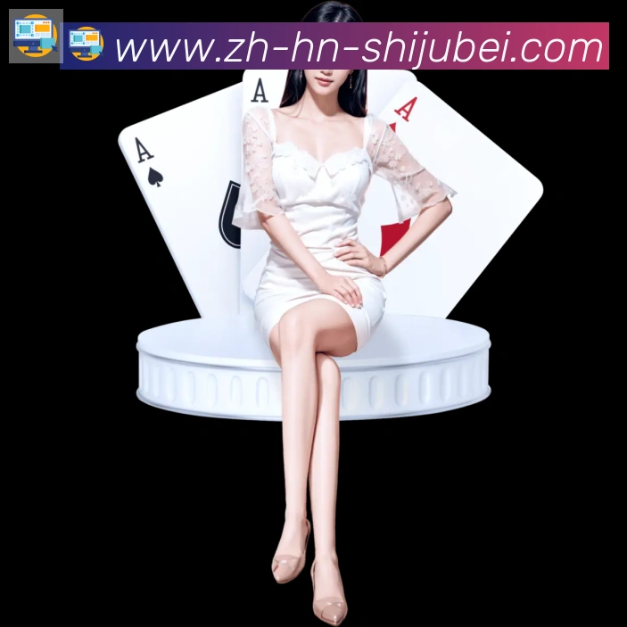 世界杯赛程表APP 体育赛事宣传图